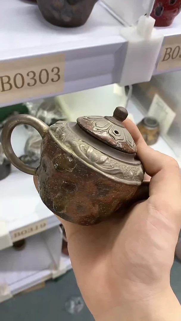 瓷片陶瓷茶器孤品B0303