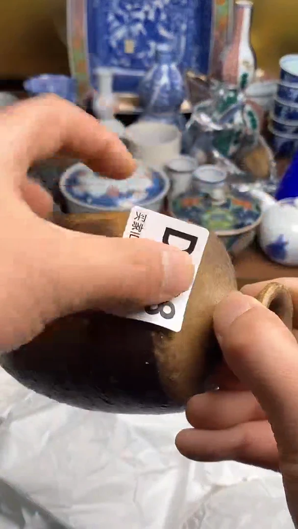 【闪购商品】瓷片666666666 608