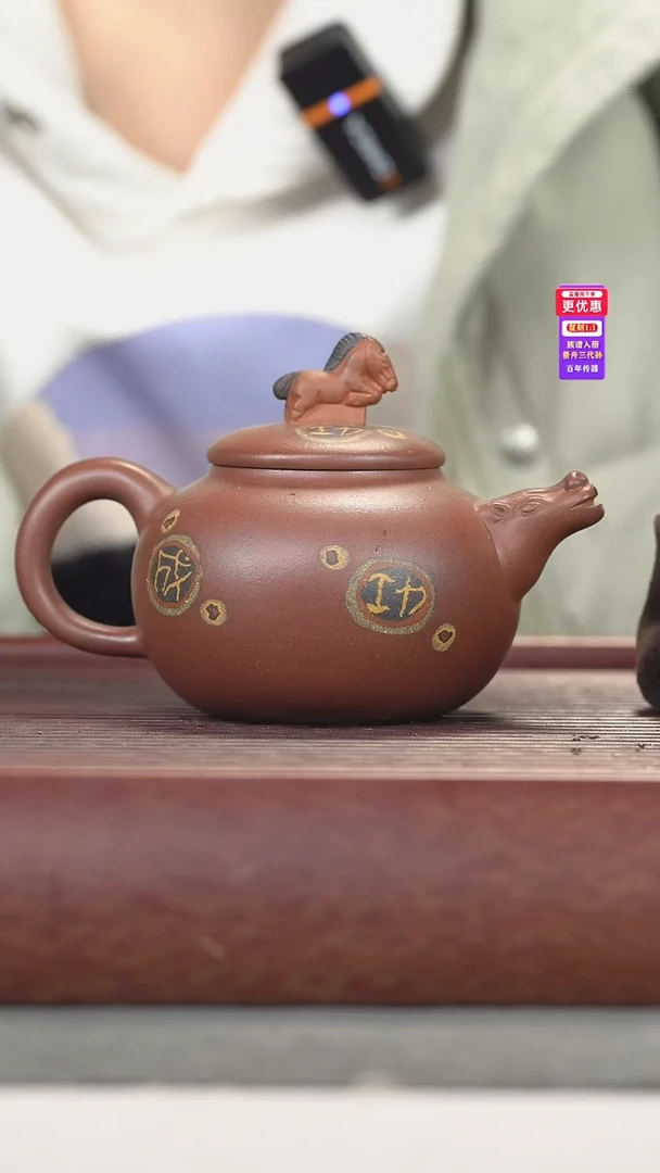 茶壶紫砂紫砂壶紫砂壶