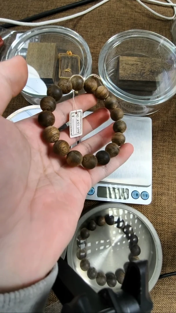 沉香沉香碎屑文莱126147B17