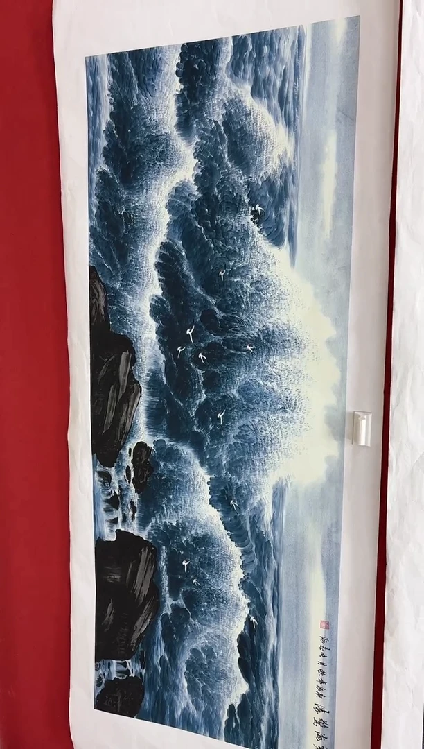 言贤书画年画年画A86