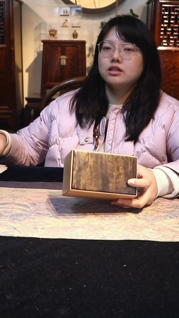 金丝楠水波纹天地盖首饰盒