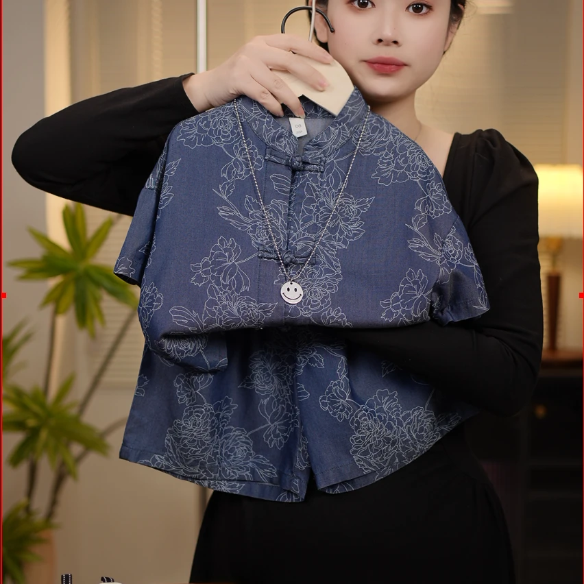 【现货】2025夏季男童女童复古宽松汉服中国风印花儿童套装32165