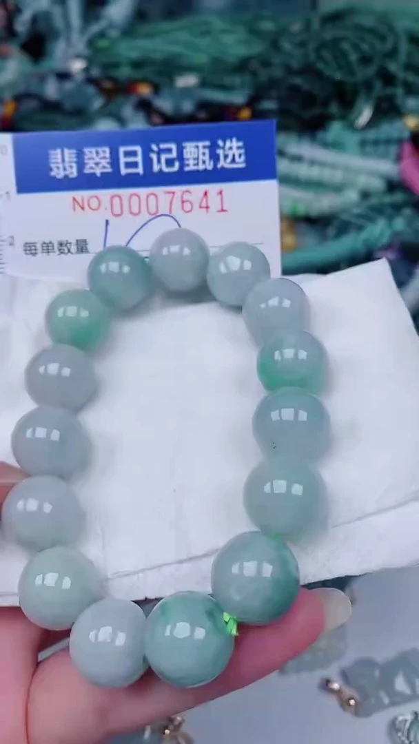 翡翠未镶嵌颈饰00007641