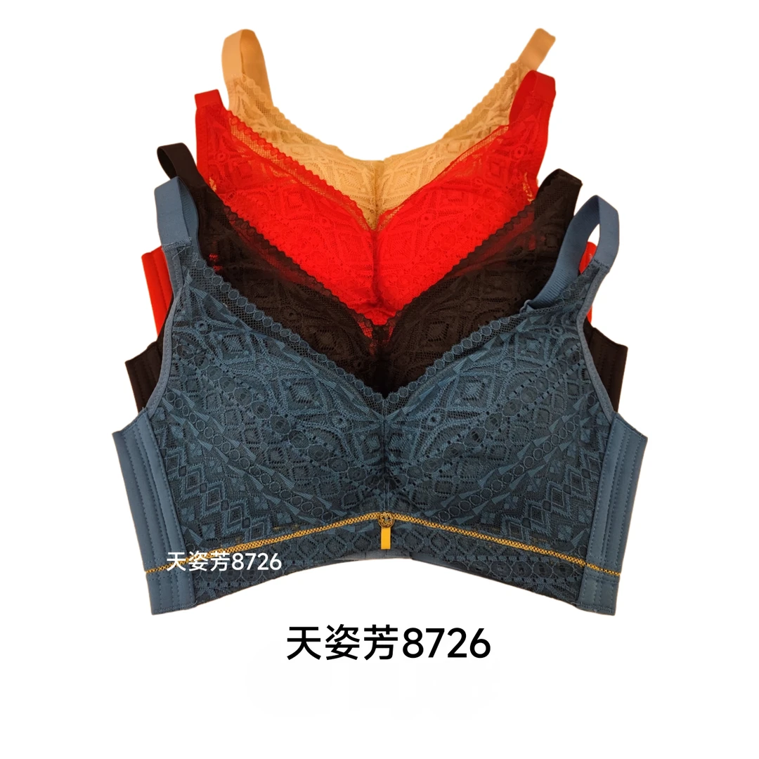 天姿芳女士无钢圈调整型美背体雕聚拢收副乳上托蕾丝内衣无痕文胸