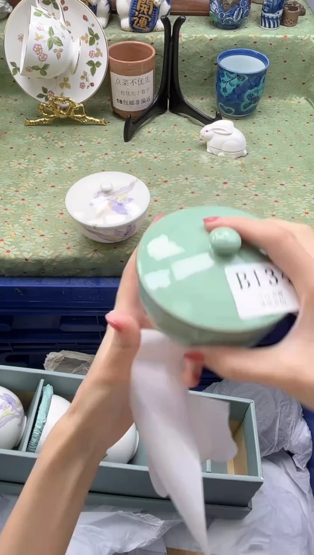 瓷片-****子    B134