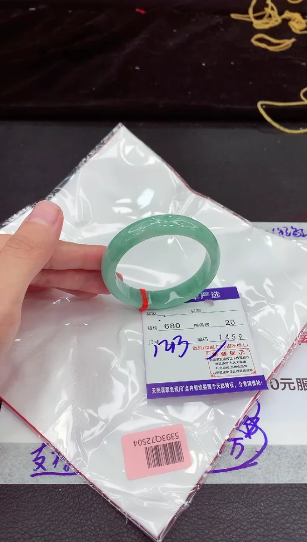 翡翠手镯未镶嵌11111111111111111