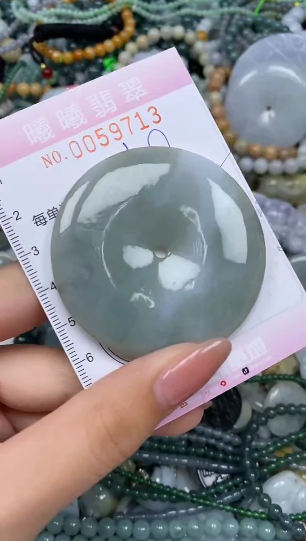 颈饰未镶嵌翡翠闪购0059713