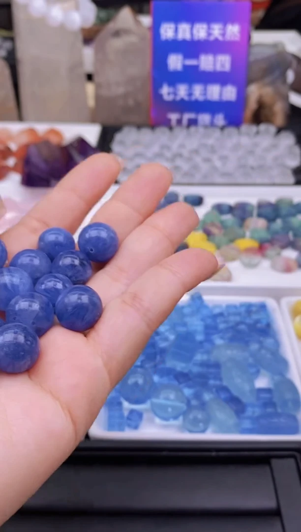 【闪购商品】水晶吊坠(不含链)未镶嵌67a多样性发其一/2.3/1个