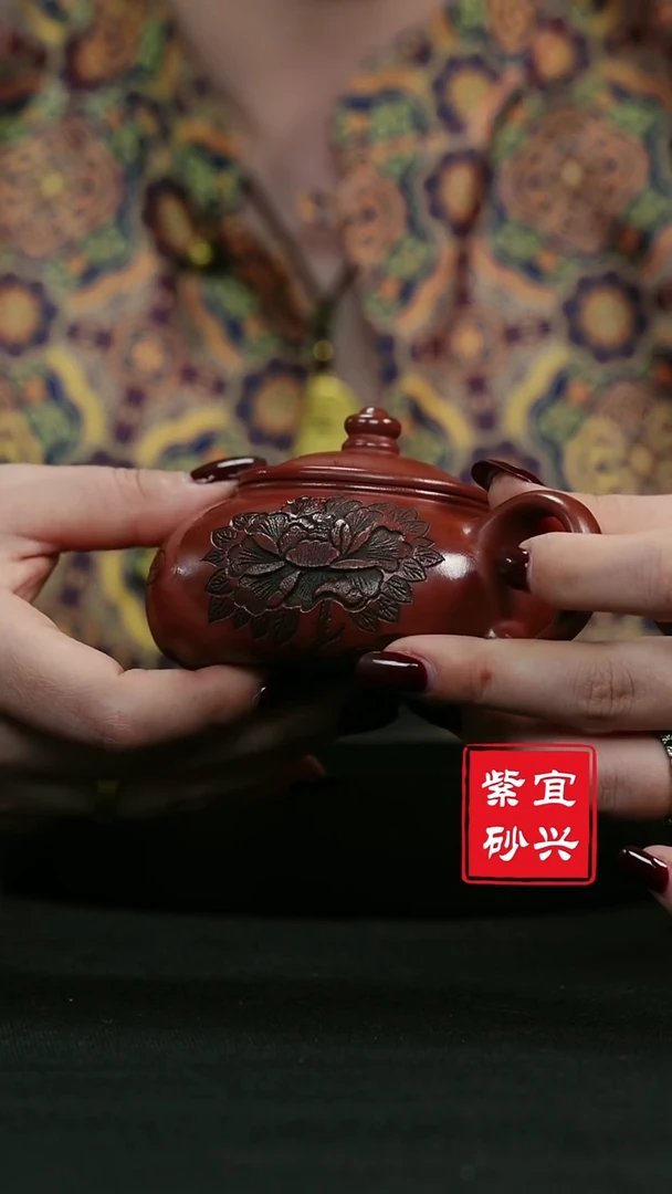 【闪购商品】紫砂茶壶56  寒江  牡丹  手工紫砂壶