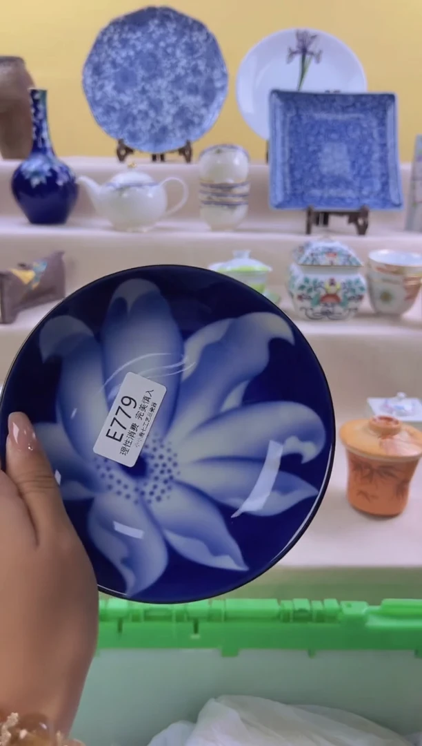 瓷阿**奇779eeeeeeeeee