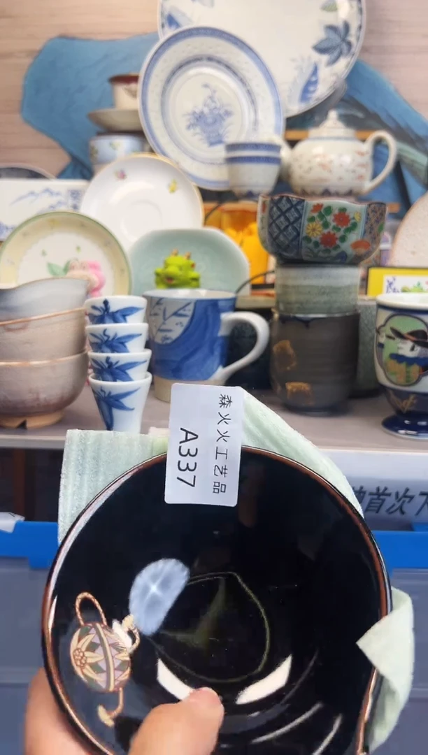 秋****e感谢家人的厚爱森火火旺旺旺337