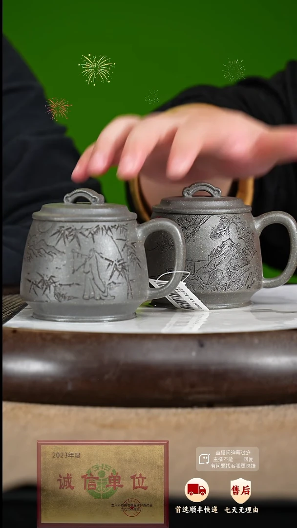 【闪购商品】紫砂茶壶75 紫砂茶壶