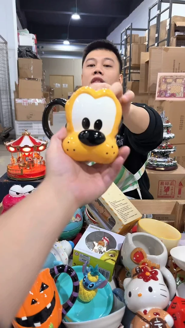 瓷片布鲁托头杯