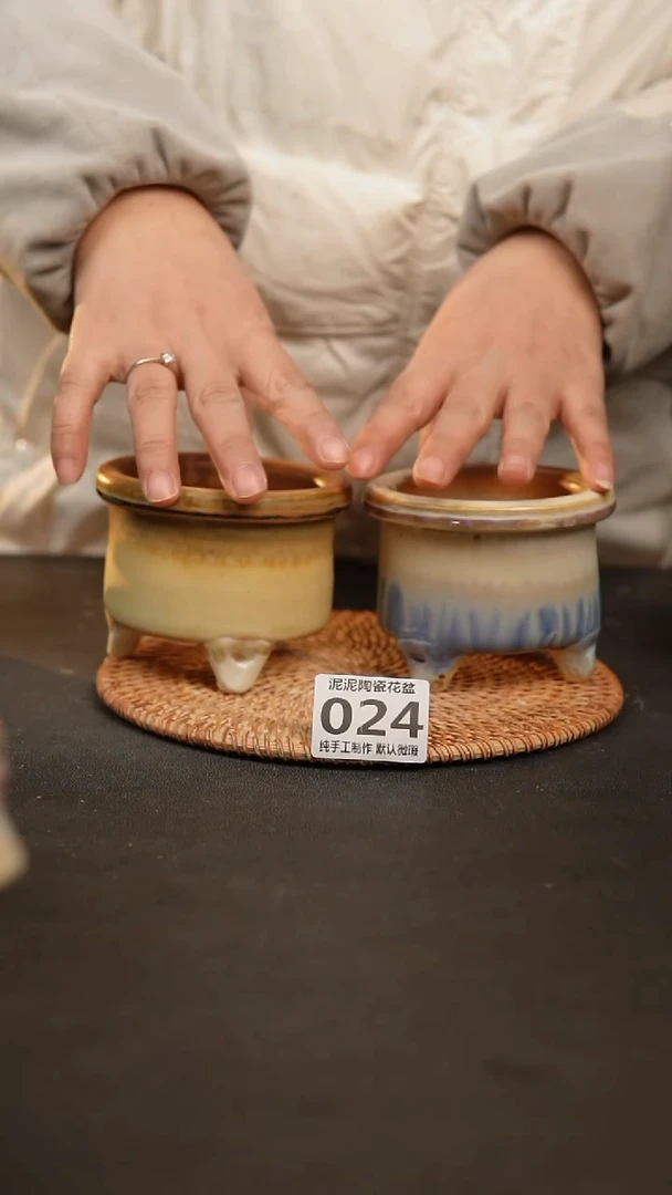 【闪购商品】瓷片024泥泥手工花盆口7-8