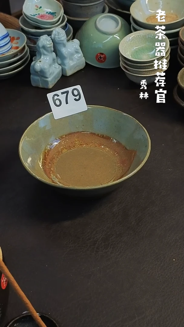 漂漂亮亮的陶瓷标号 679