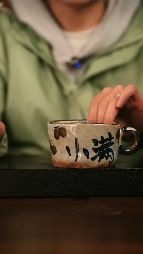 【闪购商品】其他311遇瓷手作同款