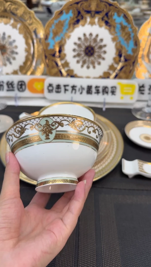 瓷片4.75英寸饭碗 福利款 6个
