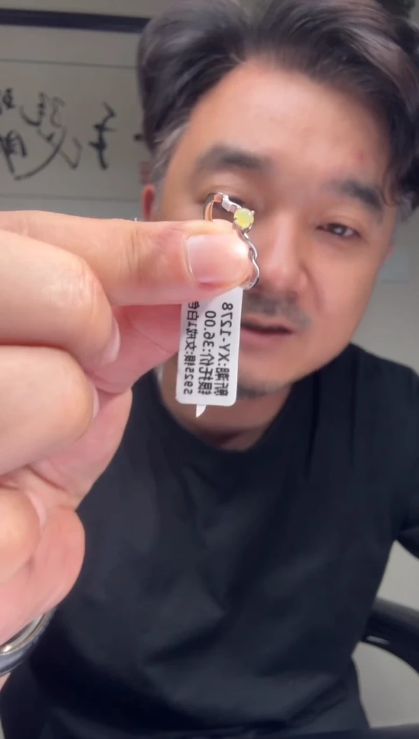 翡翠戒指银S925镶嵌天然翡翠【25643】