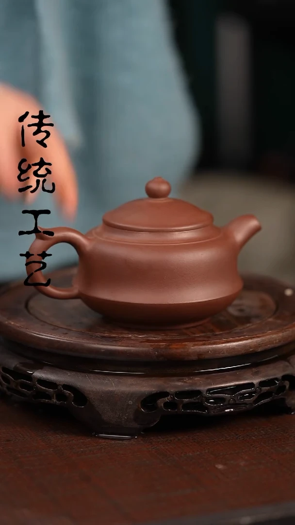 【闪购商品】紫砂茶壶原矿全手22