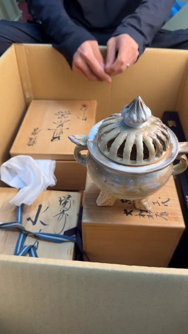 瓷片8888888888     920