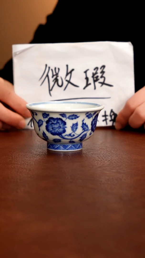 摆件陶景德镇瓷器，青花瓷手绘茶具~