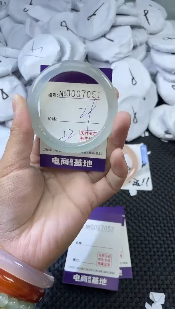 玛瑙/玉髓手镯未镶嵌7051