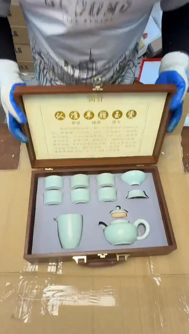 闪购专用链接-茶具（微瑕）@@@@@@@@@@@@@@@@@@@@@@@（库存无礼盒）