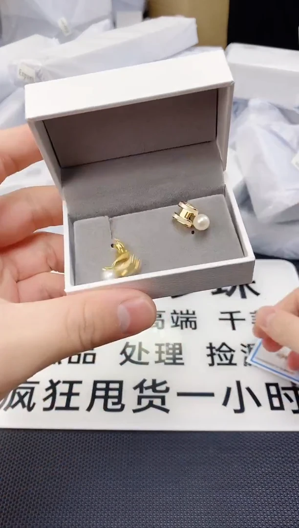 未镶嵌耳饰淡水珍珠ED1023