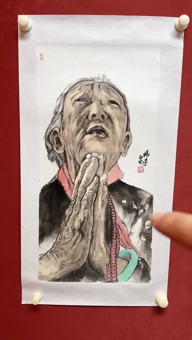 国画杨道泉  68*35