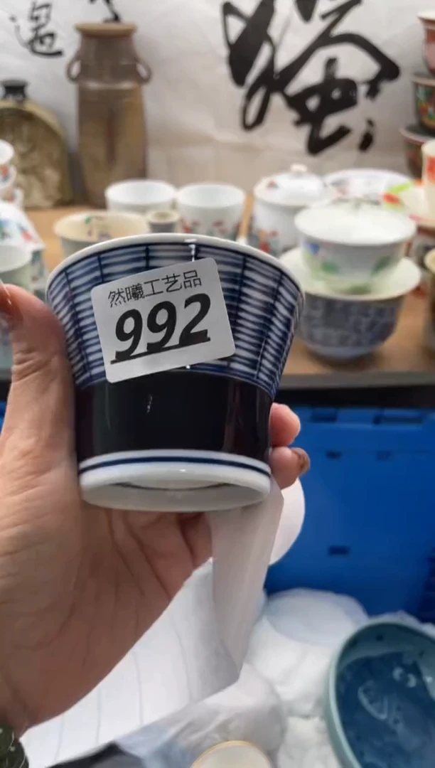 【闪购商品】瓷片992然曦海外工艺品18包邮