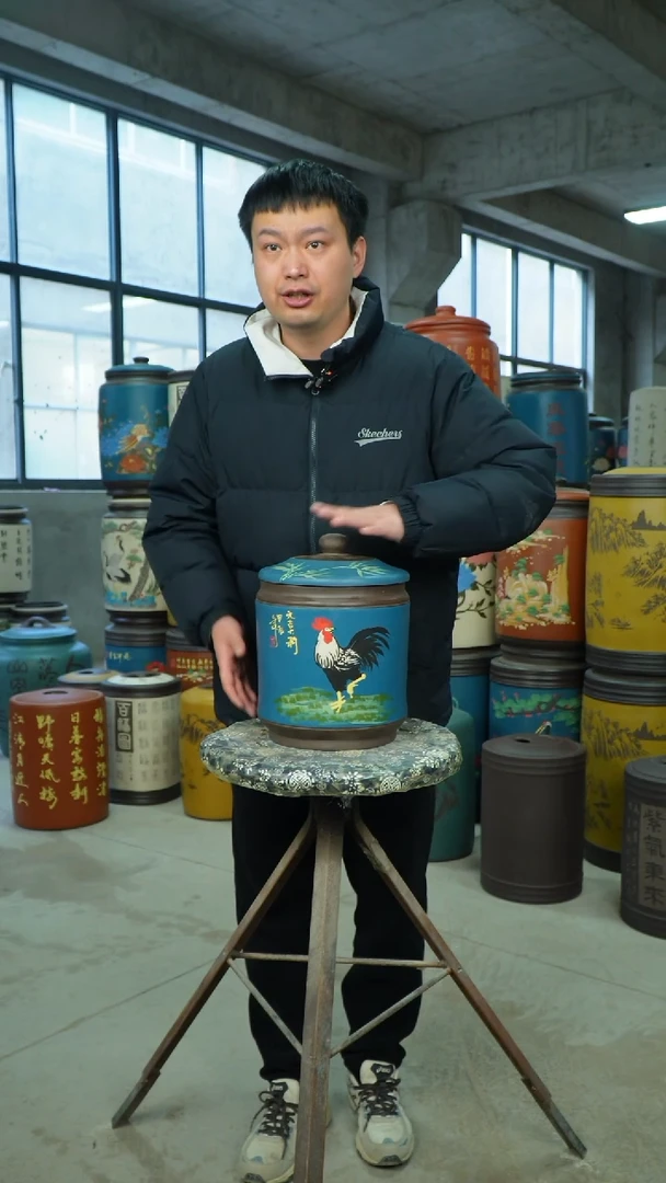 【闪购商品】紫砂茶叶罐茶叶罐