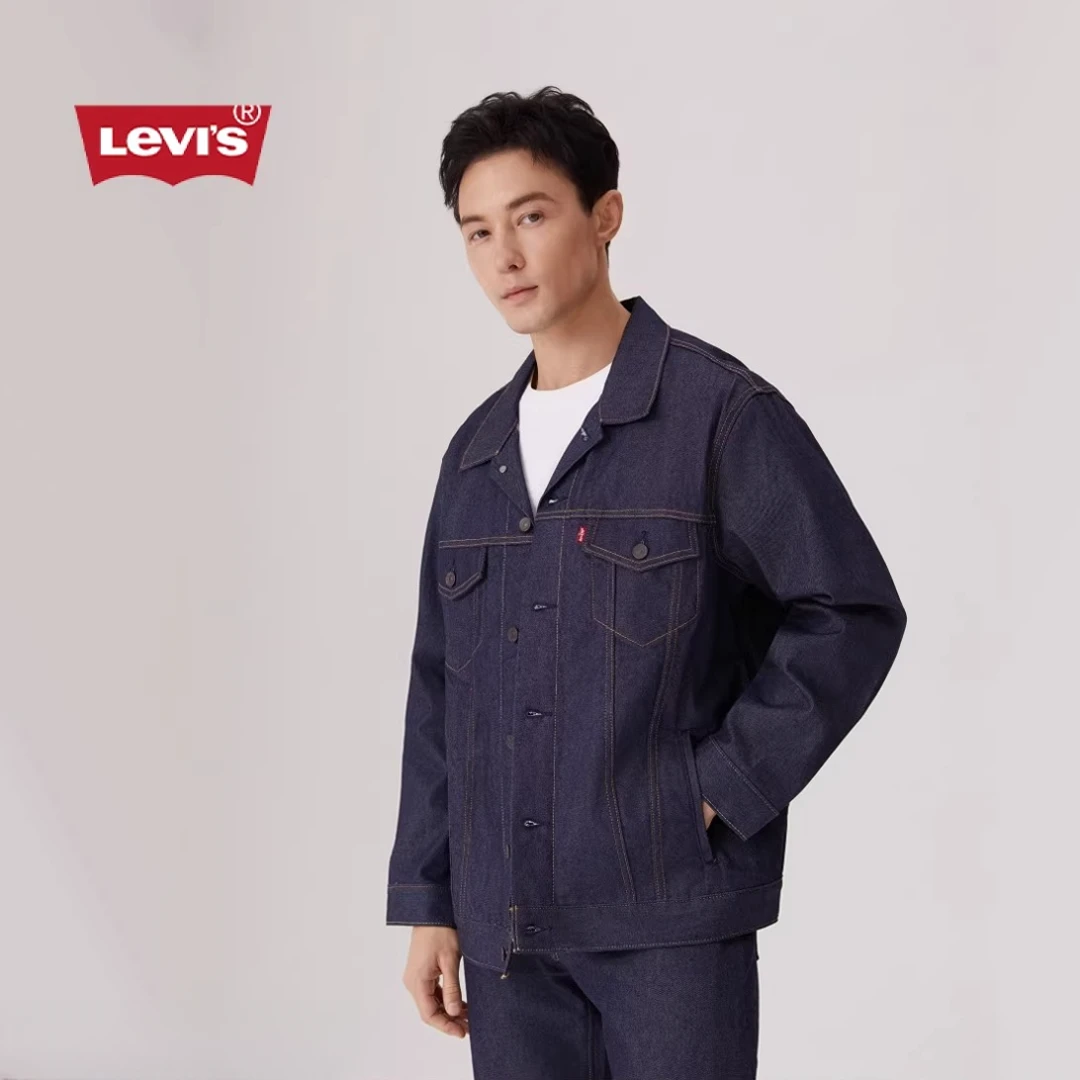 【商场同款】Levi's李维斯25年秋冬新款男士牛仔夹克外套A5782-0067