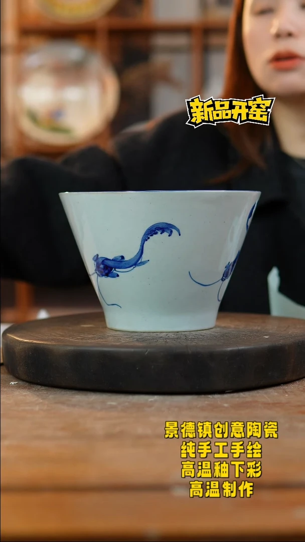 其他陶610景德镇陶瓷