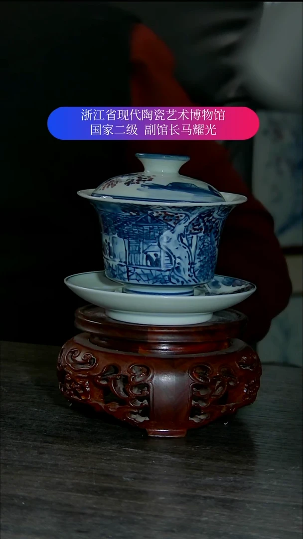 无****生陶瓷景德镇手工手绘