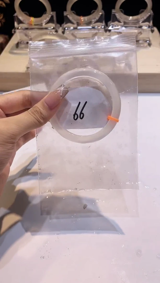 玛瑙/玉髓手镯未镶嵌66-马橙1-53+