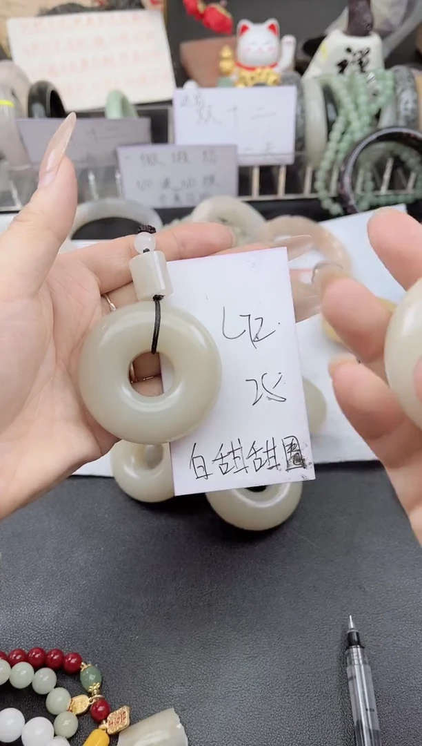 未镶嵌手镯石英质玉L72舍太白甜甜圈多样性发