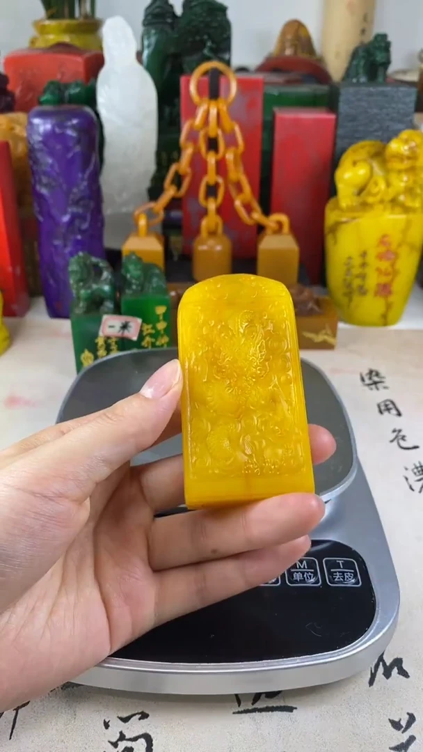 寿山石印石9寿山石