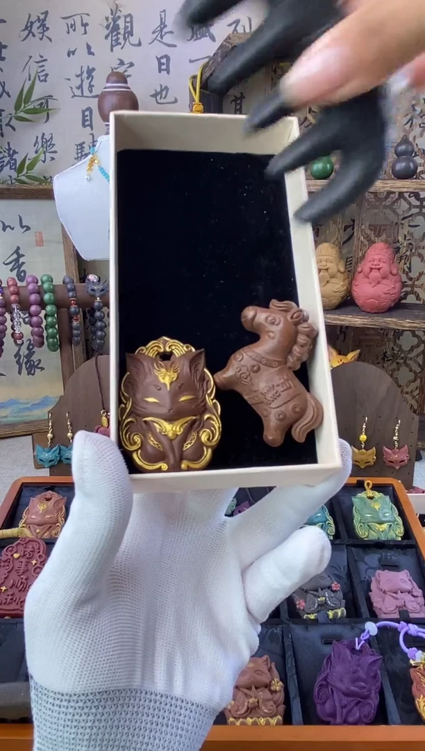 泥塑归元香 描金狐狸 送有钱马 送福梳