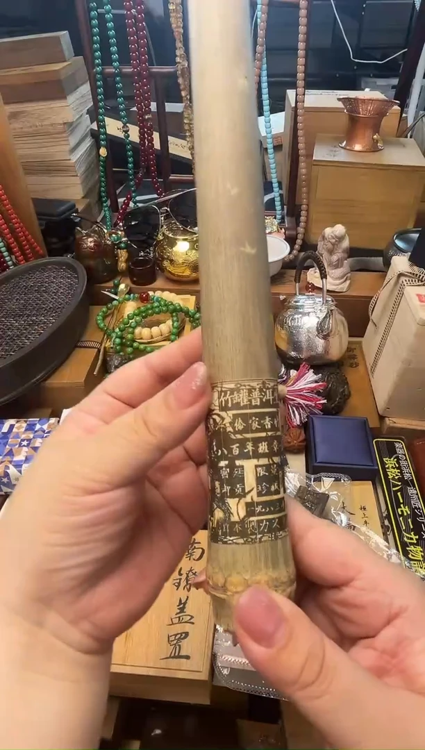 瓷片CC炎美壹号铺质量保证