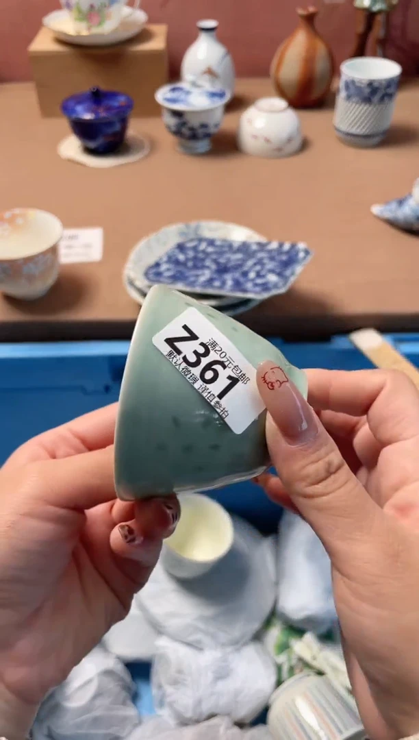 瓷片H***i瓷器瓷器Z361