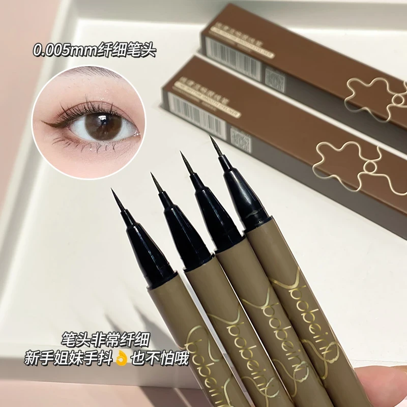 【3支】超细软毛眼线笔速干防水防汗持久不晕染下睫毛卧蚕平价必备