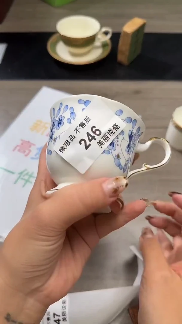 瓷片.****m246瓷片瓷片瓷片瓷片