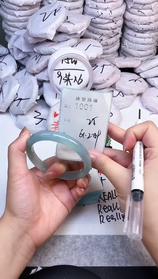手镯玛瑙/玉髓未镶嵌1001