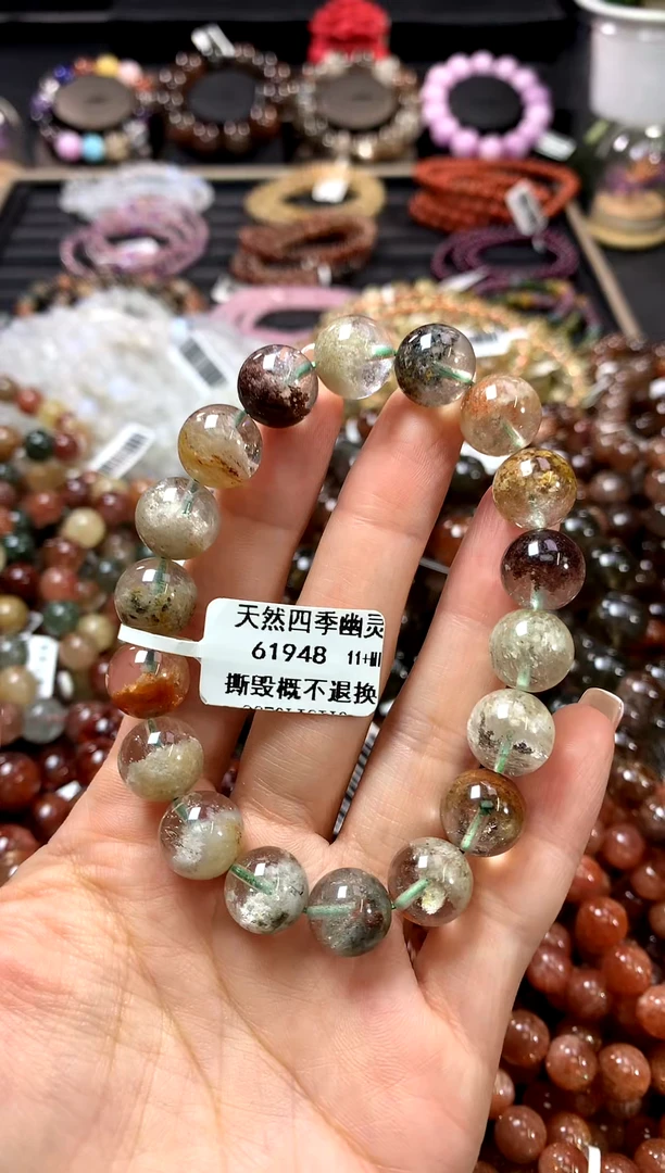 水晶手链未镶嵌11+