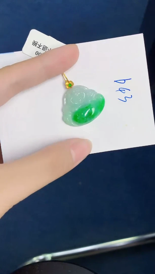 翡翠18K金镶嵌颈饰天然翡翠緬甸A貨