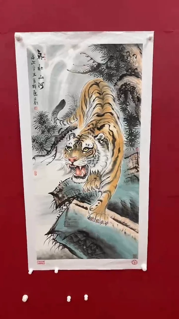 国画书魁-绘画作品-19