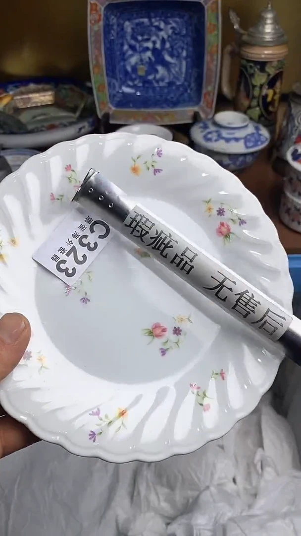 【闪购商品】瓷片666666666 323