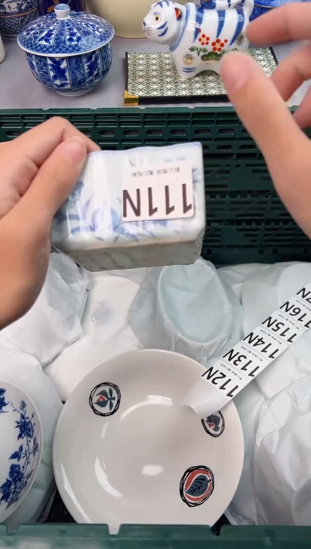 【闪购商品】碗111N瓷器瓷器瓷器瓷器