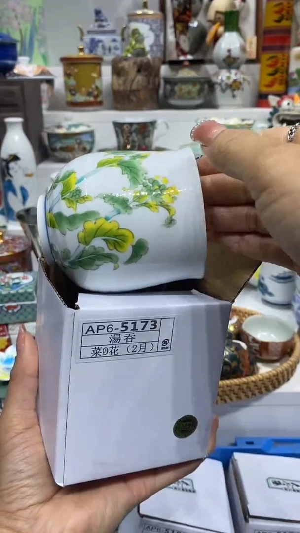 R****n闪购名称闪购名称